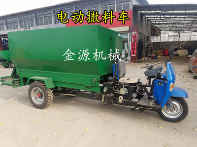 提高喂养效率 JY-SL-5.0撒料车在家禽饲养中的省草料优势