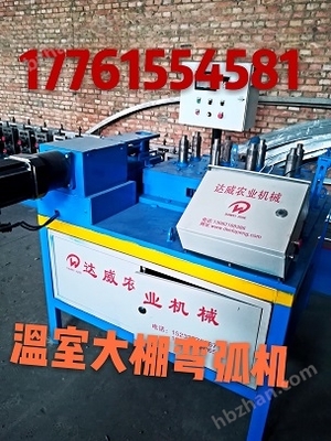 现代化温室建设 从骨架成型到高效运营的完整解决方案