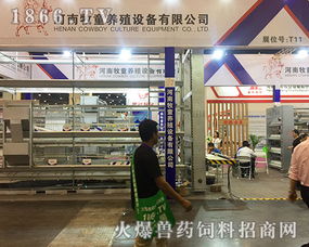 河南牧童养殖设备 2018河南家禽会备受养殖户认可的家禽饲养机械