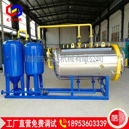 北京无害化处理中心高温湿化机设备制造厂家龙达机械 家禽饲养机械的科技领航者